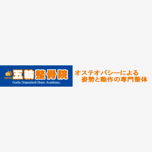 ロゴ