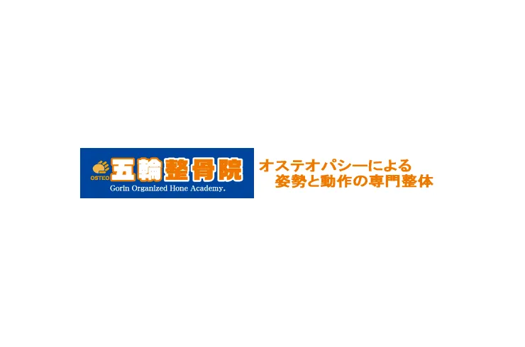 Y・Aさん